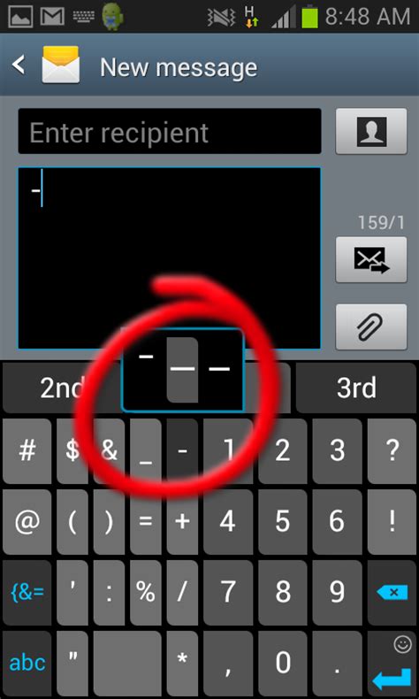 How to em dash on keyboard - afterpilot