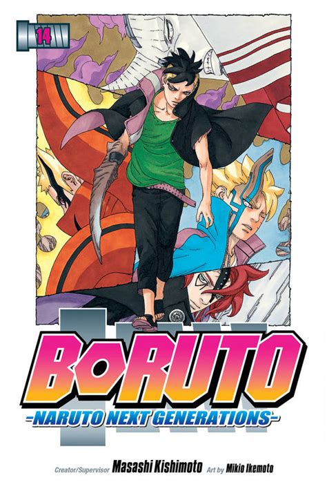 VIZ | Read Boruto: Naruto Next Generations Manga Free - Official Shonen ...