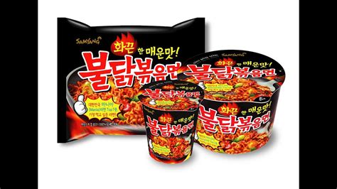 Spicy Noodle Challenge - YouTube