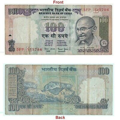 Old 100 Rupees Note With Auspicious number Of 786 Lucky Holy number. G5 ...