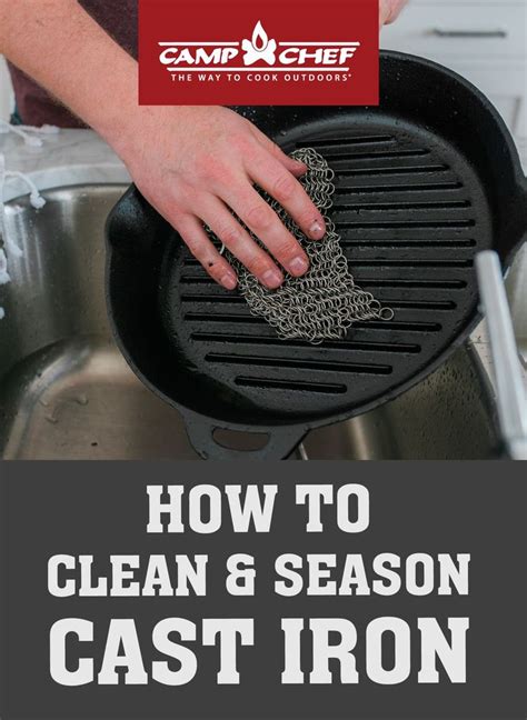 How to Clean & Season Cast Iron | Cleaning cast iron pans, Cast iron ...