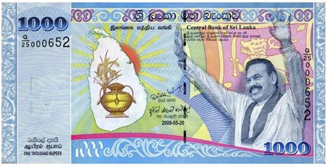 Sri Lankan rupee plunges to become worst performing currency in the ...