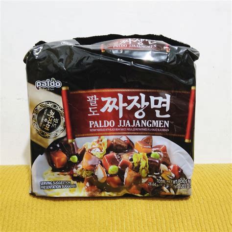 Paldo JJAJANGMEN JJAJANGMYEON Instant Noodles with Black Bean Sauce 4 ...