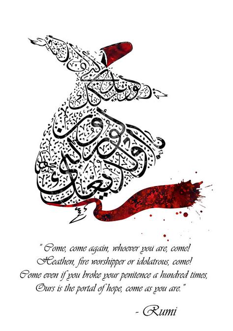 Rumi Quotes Calligraphy Vertical Poster tumblr Painting by Dale Scott ...