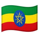 🇪🇹 Flag: Ethiopia Emoji Meaning with Pictures: from A to Z