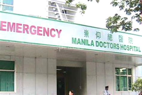 Manila Doctors Hospital - View Doctors, Contact Number and Address | Practo