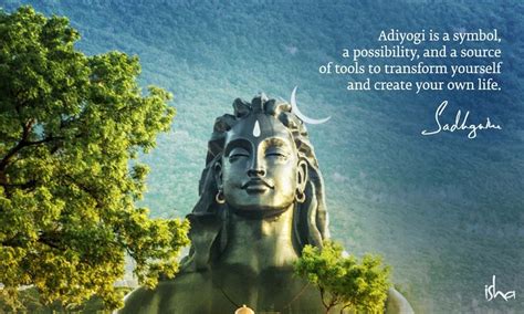 25 Guru Purnima Quotes 2020 From Sadhguru | Adiyogi Shiva Quotes