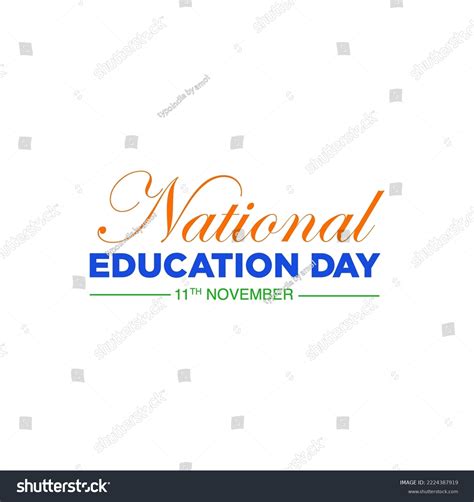 National Education Day Typography Unit Education Stock Vector (Royalty ...