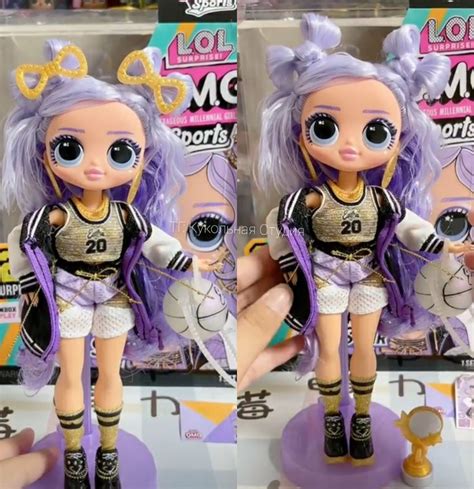 LOL OMG Sports series 3 dolls: Sparkle Star and Court Cutie - YouLoveIt.com