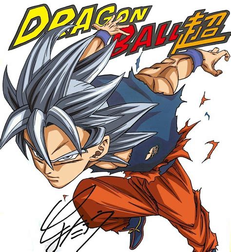 Goku instinto superior (manga) | Anime, Personagens de anime, Goku desenho