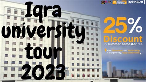 Complete Tour of Iqra university main campus Karachi_2023_vlog67 # ...