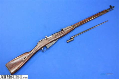 ARMSLIST - For Sale: Mosin nagant