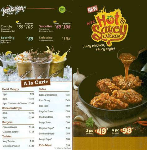 KFC, Sector 63, Noida, Delhi NCR Restaurants, Menu and Reviews | Eazydiner