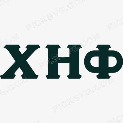 Chi Eta Phi Greek Letters - Download Free SVG Cut Files