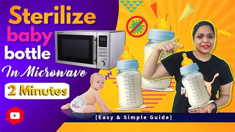 How To Sterilize Baby Feeding Bottles In The Microwave, 60% OFF