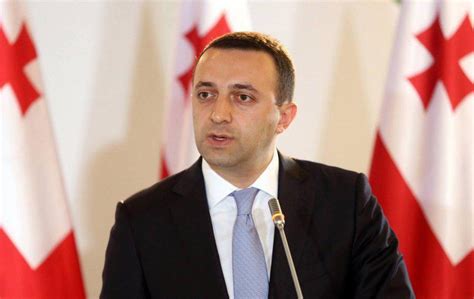 Prime Minister of Georgia to pay official visit to Ukraine