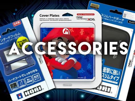 Nintendo 3DS™ Accessories