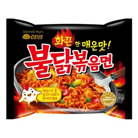 Samyang Bulldark Spicy Chicken Roasted Noodles (Buldak Original, 10 ...