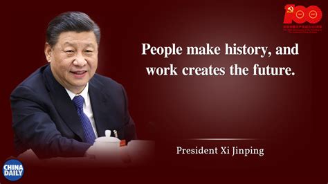 President Xi Jinping's quotes about CPC - Chinadaily.com.cn