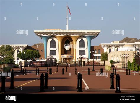 Sultan Palace, Muscat, Sultanate of Oman Stock Photo - Alamy