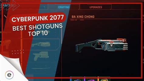 10 Best Shotguns In Cyberpunk 2077 [RANKED] - eXputer.com