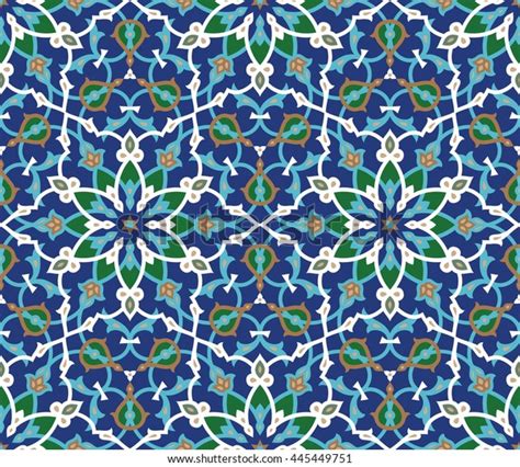 Arabic Floral Seamless Pattern Traditional Arabic Stock Illustration ...