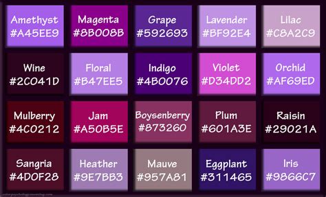 Shades of Purple & Names with HEX, RGB Color Codes