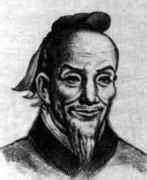 Zu Chongzhi (429 - 501) - Biography - MacTutor History of Mathematics