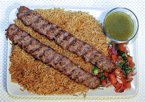 Chopan Kabob