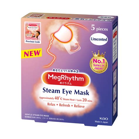 Kao Malaysia | Product Catalogue | MegRhythm Steam Eye Mask 5s Unscented