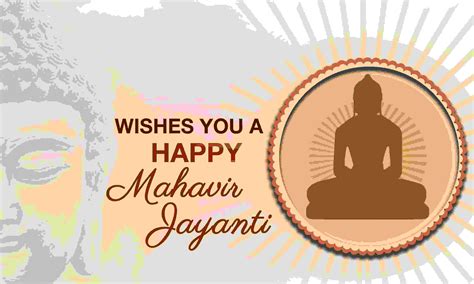 Mahavir Jayanti Pictures, Greetings, Images, Quotes