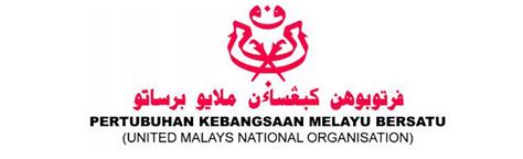 NationStates • View topic - Malay Language League - Seeking Allied