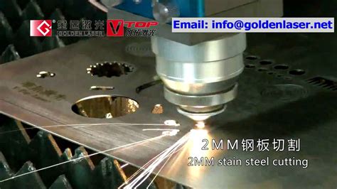 Metal Laser Cutting Machine - Laser Master