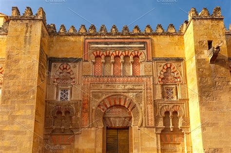 The wall of Great Mosque Mezquita, Cordoba, Spain ~ Nature Photos ...