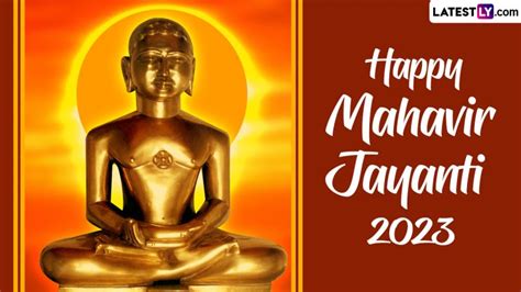 Mahavir Jayanti 2023 Greetings & HD Images: WhatsApp Status, Facebook ...