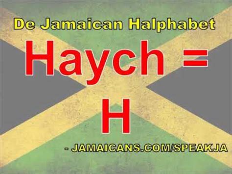 The Jamaican Alphabet - De Jamaican Halphabet - Male Voice - YouTube