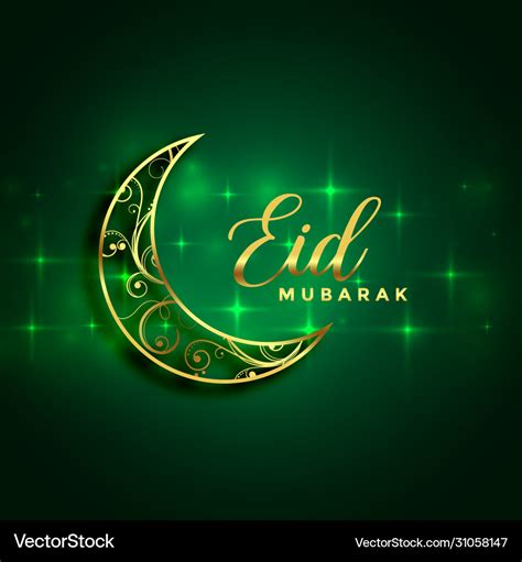 Eid mubarak golden moon and sparkles green Vector Image