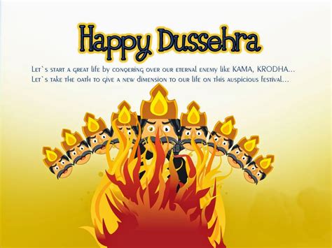 Happy Dussehra/Dasara 2018 wishes, SMS, images, messages, greetings ...