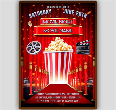 Family Movie Night Invitation Hollywood Red Carpet Hollywood - Etsy