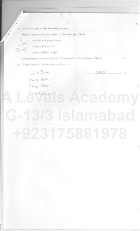 IGCSE Mathematics (0580) Solved Past Papers 2021-2004 Cell ...