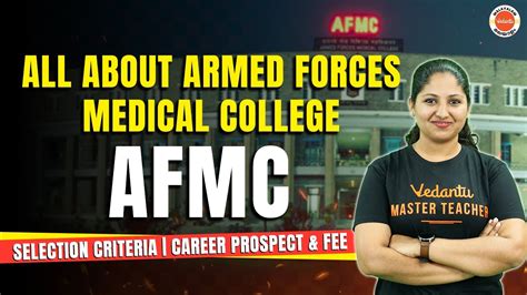 All About Armed Forces Medical College(AFMC) 👈| Selection Criteria ...