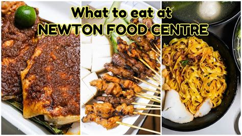 What to eat at Newton Food Centre - YouTube