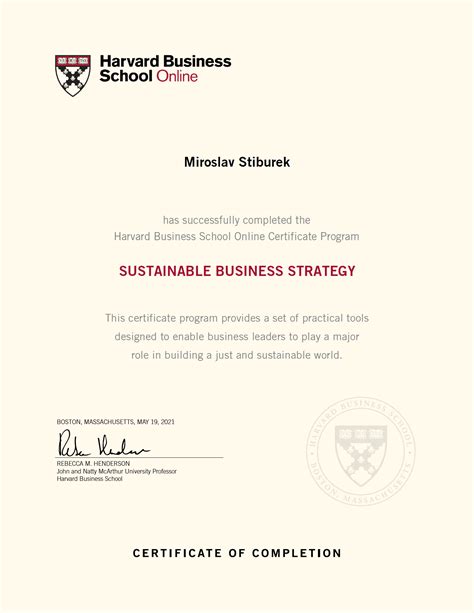 Harvard Business School — Miroslavo.com