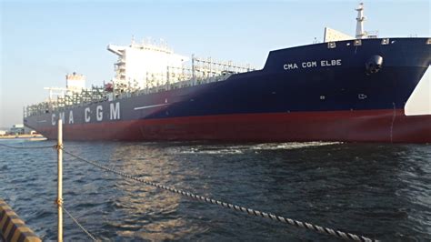 Newbuild Containership Enters CMA CGM Fleet