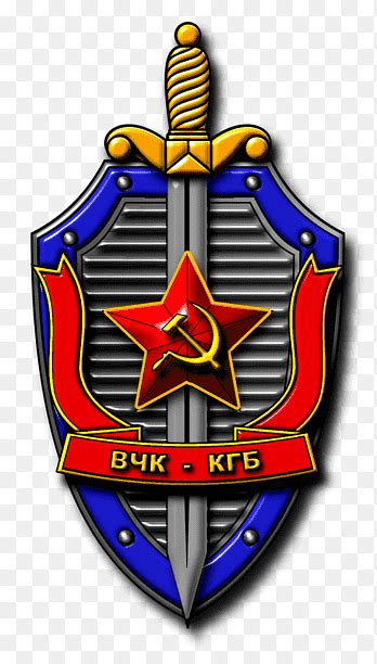 Kgb Soviet Union