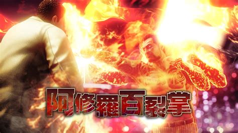 Yakuza: Like a Dragon Shows Off Daigo Dojima, Masaru Watase, and ...