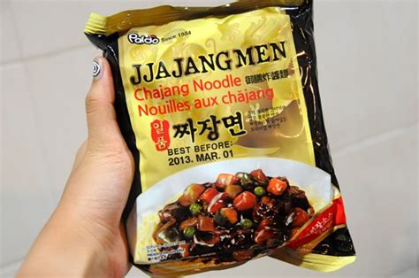 instant jajangmyeon review