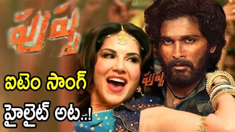 Pushpa Movie Item Song | Allu Arjun | Sukumar | Rashmika Mandanna ...