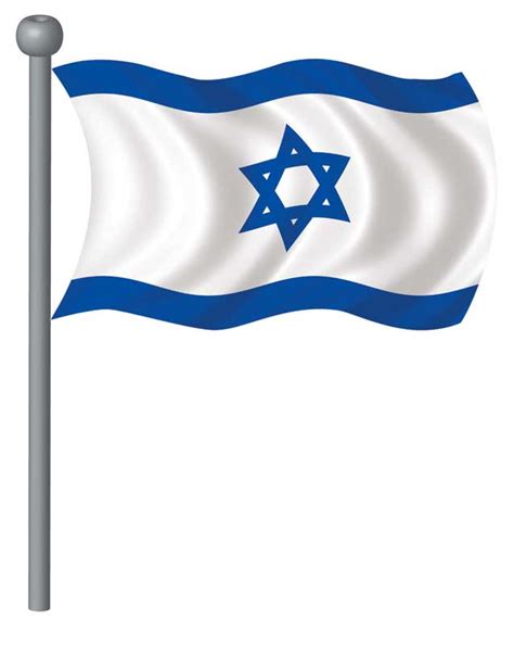 Buy Israel Flag - Big | Israel-Catalog