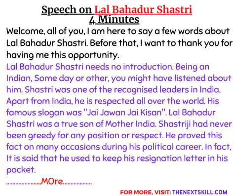 5 Minute Speech On Lal Bahadur Shastri